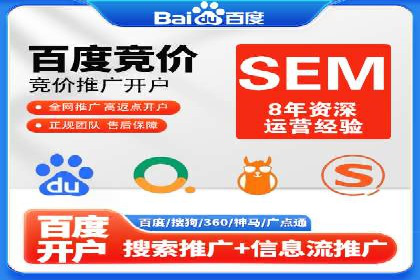 推广信息流广告的A/B测试与优化实践