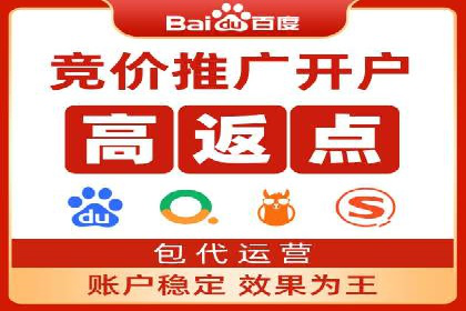 竞价广告的优化与调整：一则家居品牌的成功故事